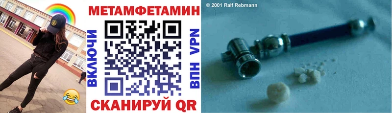Amphetamine 97% Ясный