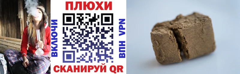 omg зеркало  закладка  Ясный  Гашиш Cannabis 