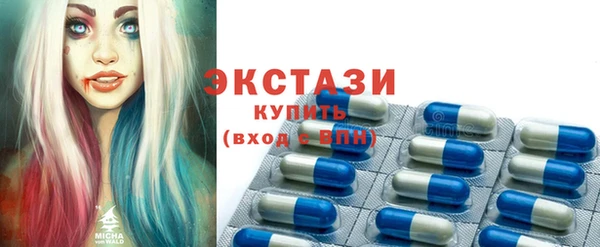 наркотики Балабаново