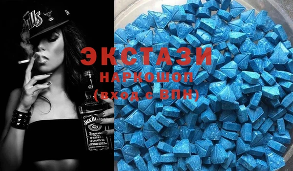 наркотики Балабаново