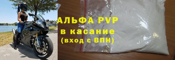 дживик Балахна