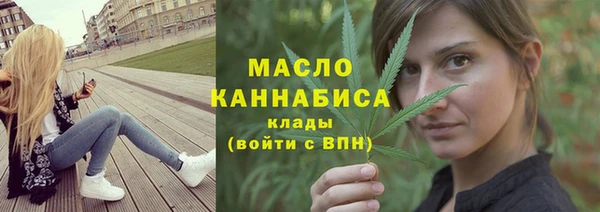 герыч Новодвинск