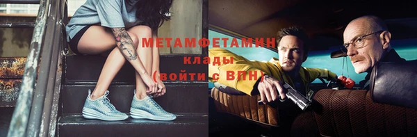 дживик Балахна
