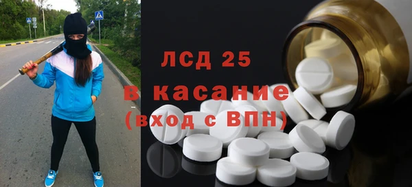 дживик Балахна