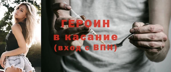 дживик Балахна