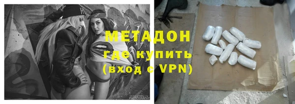 дживик Балахна
