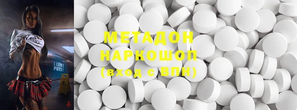 дживик Балахна