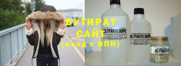 МДПВ Новозыбков