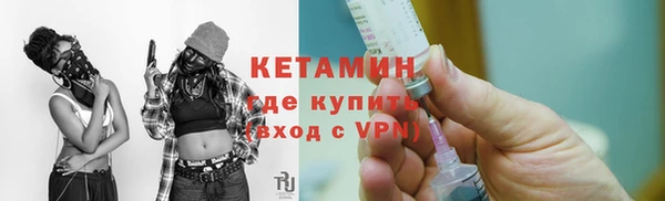 дживик Балахна