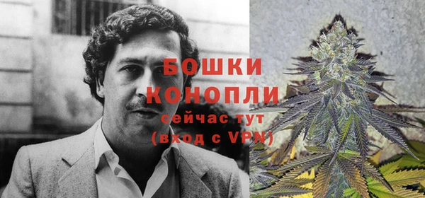 наркотики Балабаново