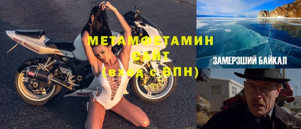 наркотики Балабаново