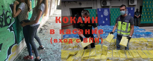 наркотики Балабаново