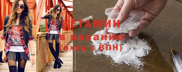 герыч Новодвинск