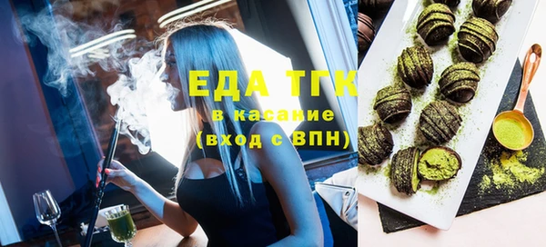 наркотики Балабаново