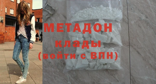 дживик Баксан
