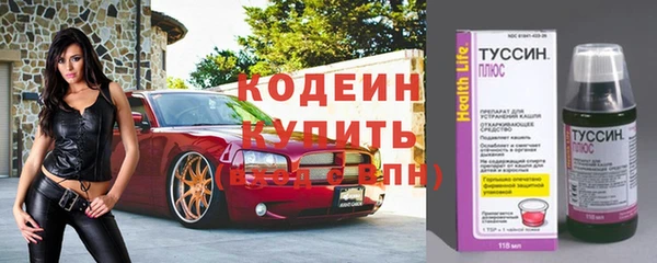 наркотики Балабаново