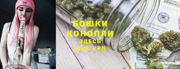 наркотики Балабаново