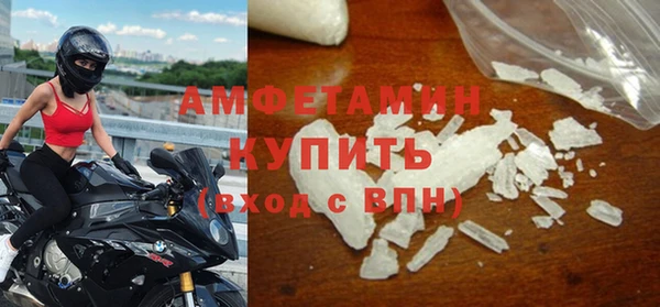 наркотики Балабаново