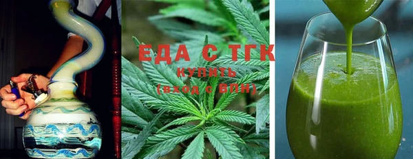 дживик Балахна