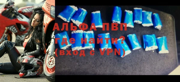 дживик Баксан