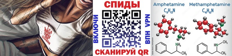 Первитин мет  Ясный 